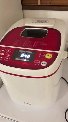 エムケー ホームベーカリー  1斤用 ホワイト HBS-100W-W n5ksbvb Amazon | エムケー ホームベーカリー 【ふっくらパン屋さん】 1
